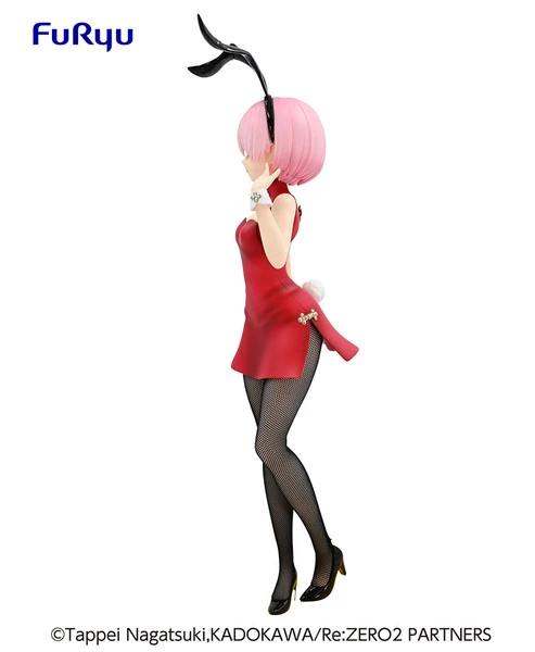 FURYU Ram BiCute Bunnies China Ver Re:ZERO Figure - Image 6