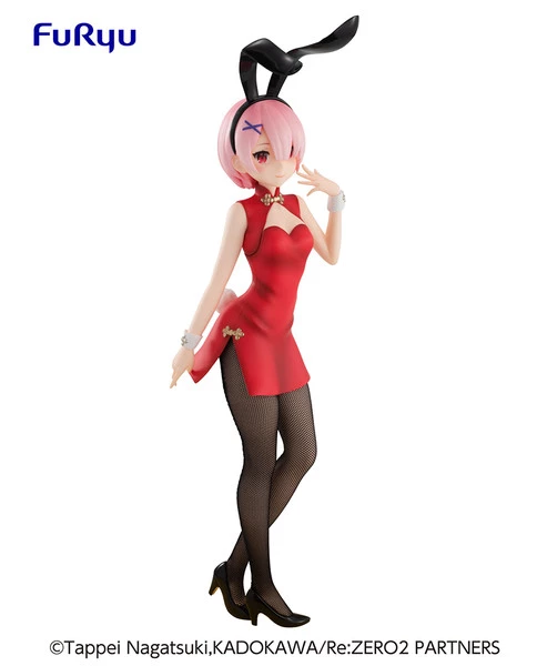 FURYU Ram BiCute Bunnies China Ver Re:ZERO Figure