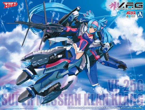 AOSHIMA VF-25G Super Messiah Klan Klang ACKS MC-07 V.F.G. Macross Frontier Model Kit - Image 6