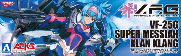 AOSHIMA VF-25G Super Messiah Klan Klang ACKS MC-07 V.F.G. Macross Frontier Model Kit - Image 7