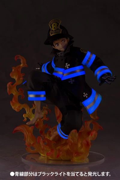 KOTOBUKIYA Shinra Kusakabe (Re-run) Fire Force ARTFX J Figure - Image 9
