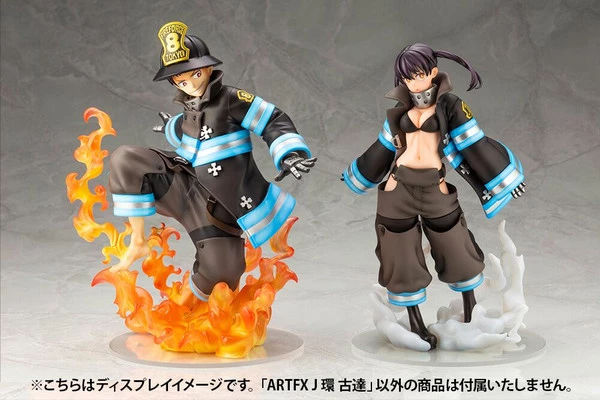 KOTOBUKIYA Tamaki Kotatsu (Re-run) Fire Force ARTFX J Figure - Image 10