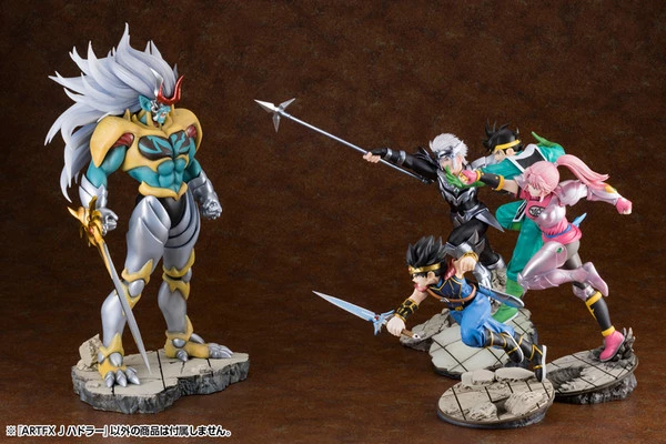 KOTOBUKIYA Hadlar Dragon Quest The Adventure Of Dai ARTFX J Figure - Image 12