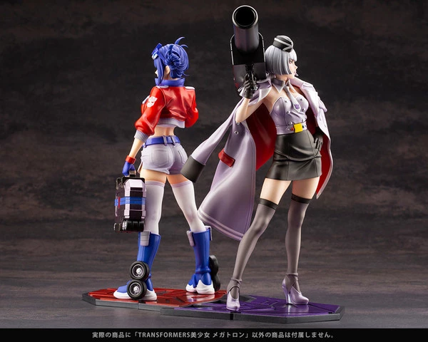 KOTOBUKIYA Megatron Transformers Bishoujo Statue Figure - Image 10