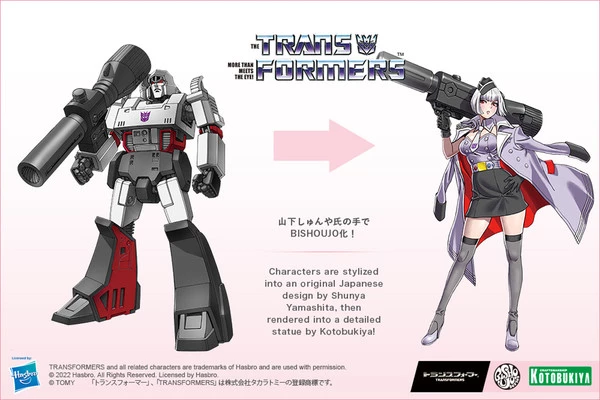 KOTOBUKIYA Megatron Transformers Bishoujo Statue Figure - Image 11