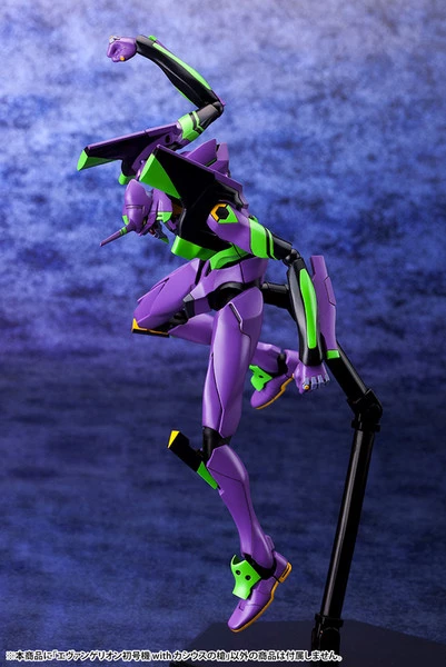 KOTOBUKIYA Evangelion Test Type-01 With Spear Of Cassius Evangelion 3.0+1.0 Thrice Upon A Time Model Kit - Image 14