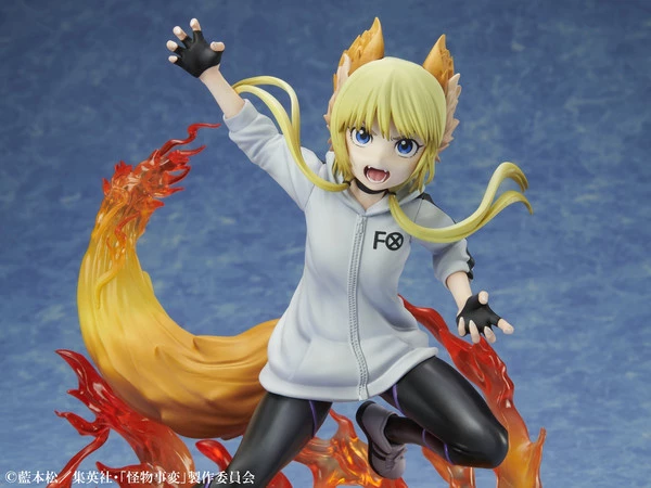 BANDAI NAMCO ARTS Kon Kemono Jihen Figure - Image 9