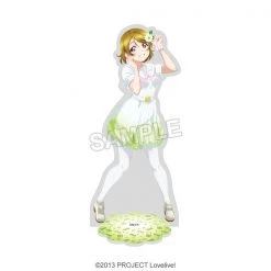 BANDAI NAMCO ARTS Love Live! School Idol Project Hanayo Koizumi Deka Acrylic Stand