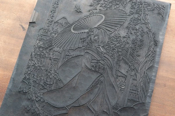 KADOKAWA Rem (Re-run) Re:ZERO Starting Life In Another World Ukiyo-e Woodblock Print (Import) - Image 5