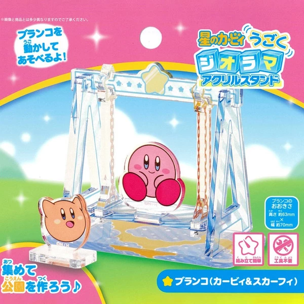 BANDAI FIGURE Kirby And Scarfy Swing Moving Diorama Ensky Kirby Acrylic Standee - Image 2