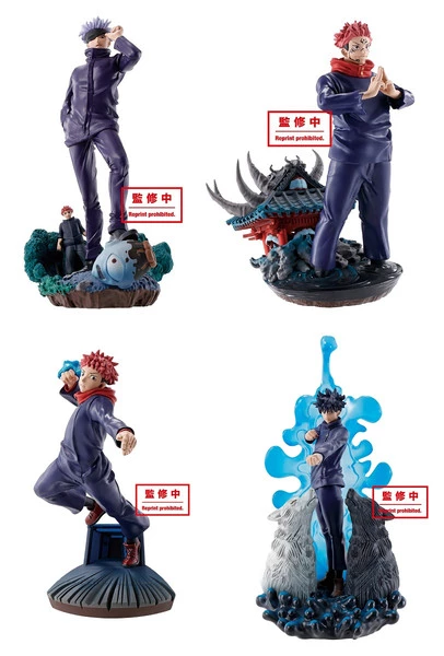 MEGAHOUSE Jujutsu Kaisen PETITRAMA Volume 1 Figure Set