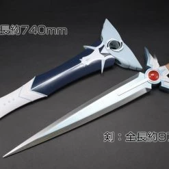 AMIAMI X AMAKUNI Dai's Sword Dragon Quest The Adventure Of Dai Replica