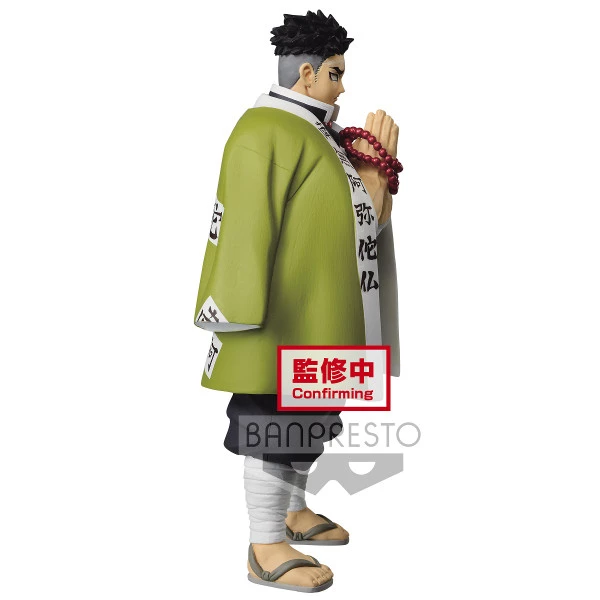 BANPRESTO Gyomei Himejima Demon Slayer Prize Figure - Image 2