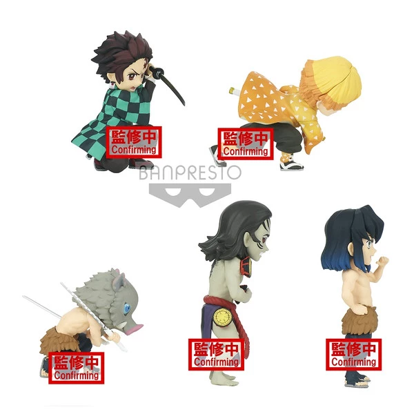 BANPRESTO Demon Slayer World Collectable Prize Figure Collection 3 Blind Box - Image 4