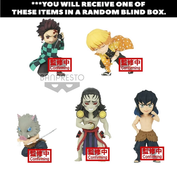 BANPRESTO Demon Slayer World Collectable Prize Figure Collection 3 Blind Box