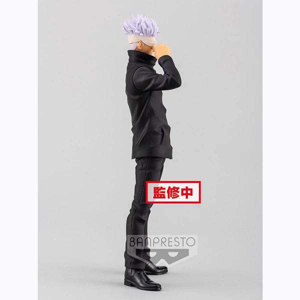 BANPRESTO Satoru Gojo Jujutsu Kaisen The Movie Jukon No Kata Prize Figure - Image 3