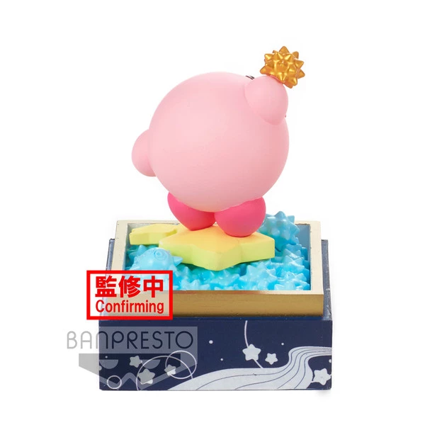 BANPRESTO Kirby Paldolce Star Gift Surprise Ver Kirby Prize Figure - Image 3