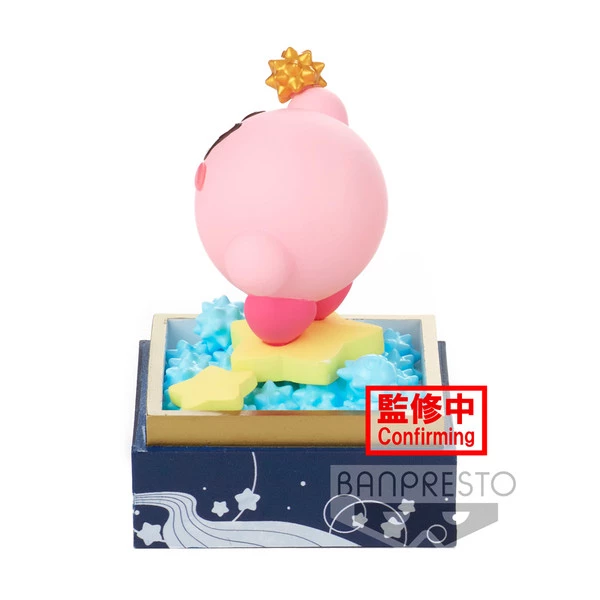 BANPRESTO Kirby Paldolce Star Gift Surprise Ver Kirby Prize Figure - Image 4