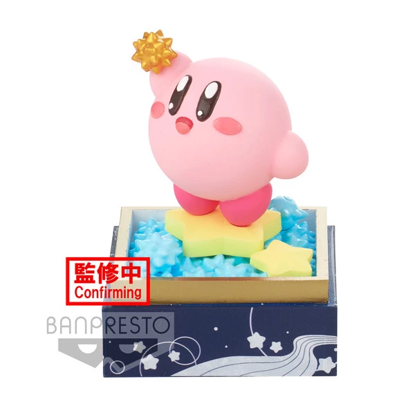 BANPRESTO Kirby Paldolce Star Gift Surprise Ver Kirby Prize Figure
