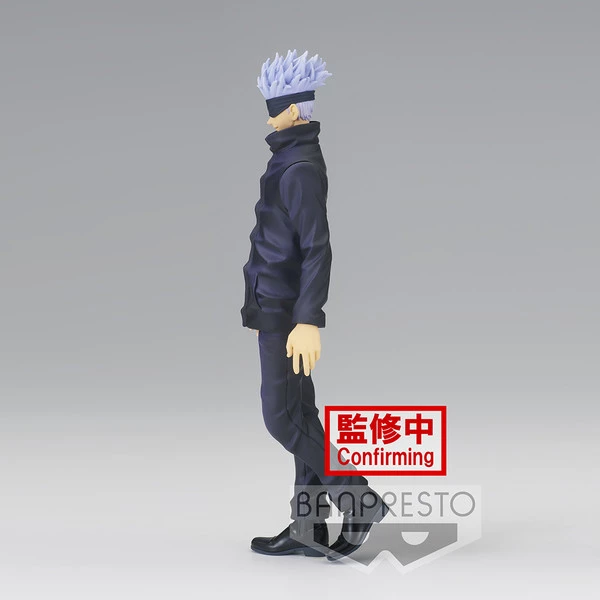 Satoru Gojo Jujutsu Kaisen Banpresto Prize Figure - Image 2