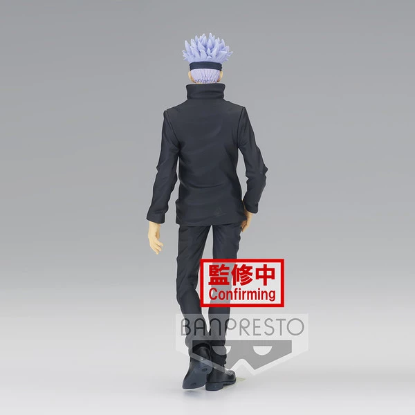 Satoru Gojo Jujutsu Kaisen Banpresto Prize Figure - Image 4