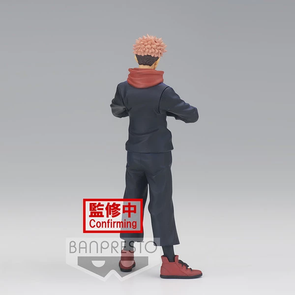 Yuji Itadori Jujutsu Kaisen Banpresto Prize Figure - Image 4