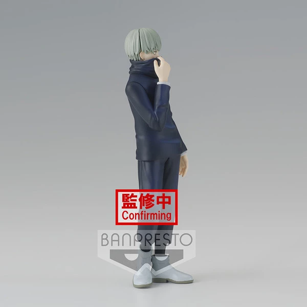 BANPRESTO Toge Inumaki Jujutsu Kaisen Jukon No Kata Prize Figure - Image 3