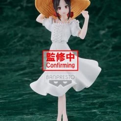 BANPRESTO Kaguya Shinomiya Seaside Ver Kaguya-sama Love Is War Ultra Romantic Kyunties Prize Figure