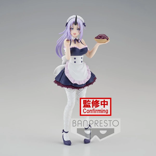 BANPRESTO Shion Waitress Ver That Time I Got Reincarnated As A Slime Prize Figure