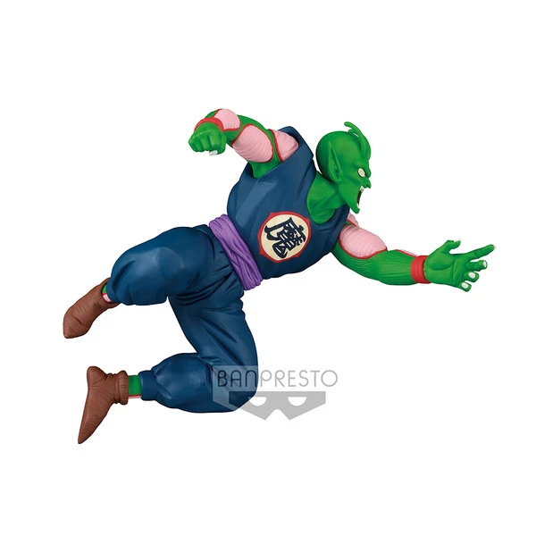 BANPRESTO Piccolo Daimaoh Dragon Ball Match Makers Prize Figure - Image 2