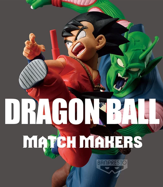 BANPRESTO Piccolo Daimaoh Dragon Ball Match Makers Prize Figure - Image 5
