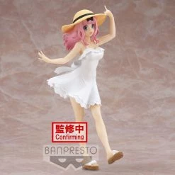 BANPRESTO Chika Fujiwara Seaside Ver Kaguya-sama Love Is War Ultra Romantic Kyunties Prize Figure