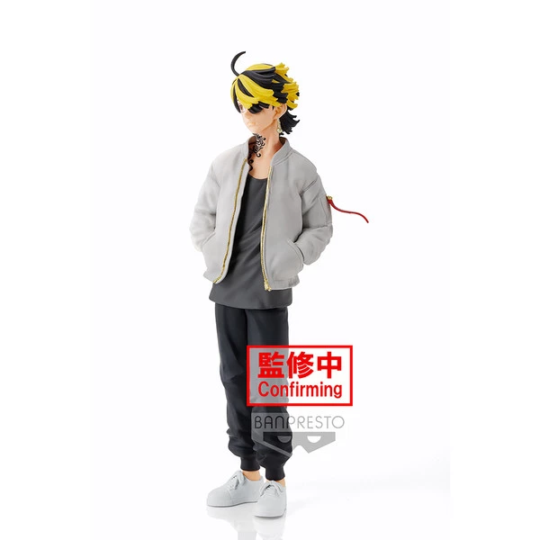 BANPRESTO Hanemiya Kazutora Tokyo Revengers Prize Figure - Image 4