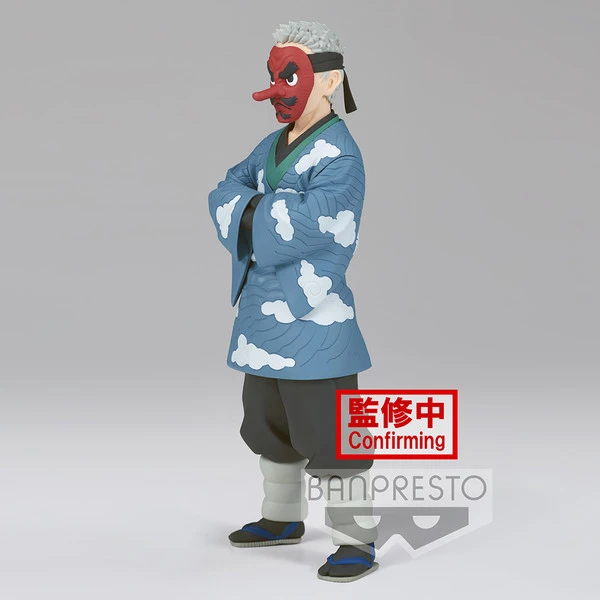 BANPRESTO Sakonji Urokodaki Demon Slayer Prize Figure - Image 2