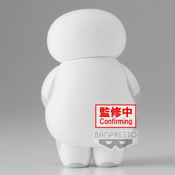 BANPRESTO Baymax Heart Ver A Big Hero Six Disney Characters Fluffy Puffy Prize Figure - Image 4