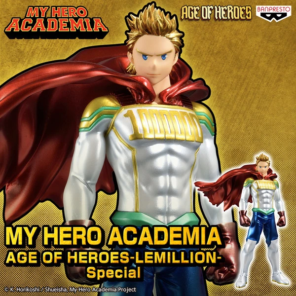 BANPRESTO Lemillion Special Age Of Heroes Ver My Hero Academia Prize Figure - Image 5
