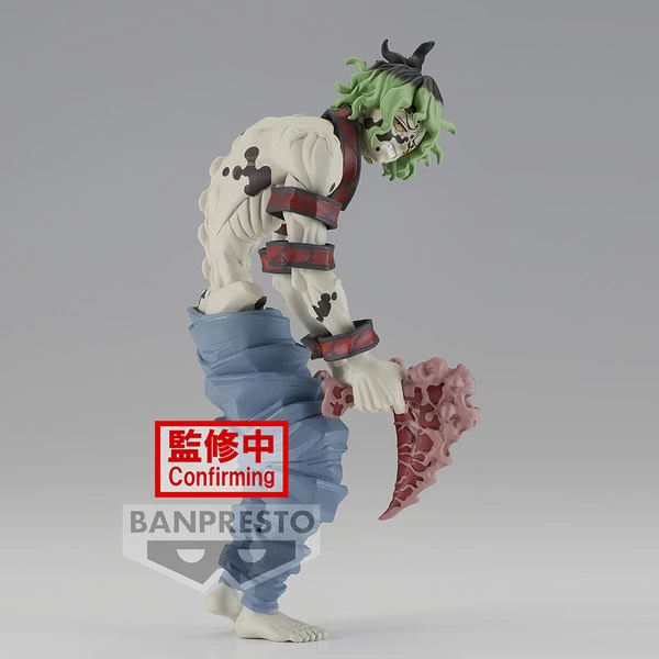 BANPRESTO Gyutaro Demon Slayer Prize Figure - Image 2