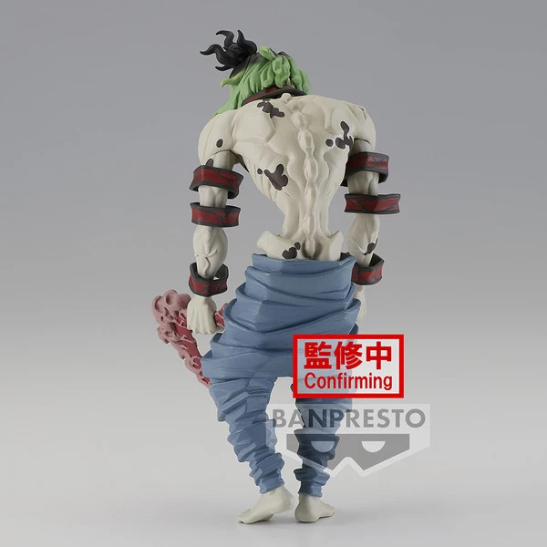 BANPRESTO Gyutaro Demon Slayer Prize Figure - Image 4