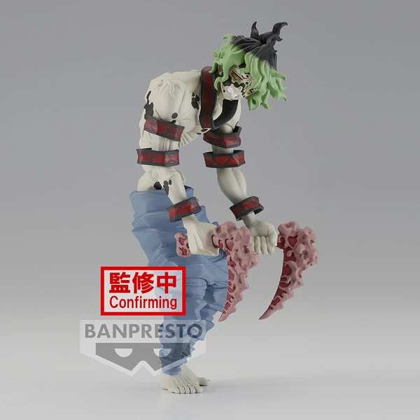 BANPRESTO Gyutaro Demon Slayer Prize Figure
