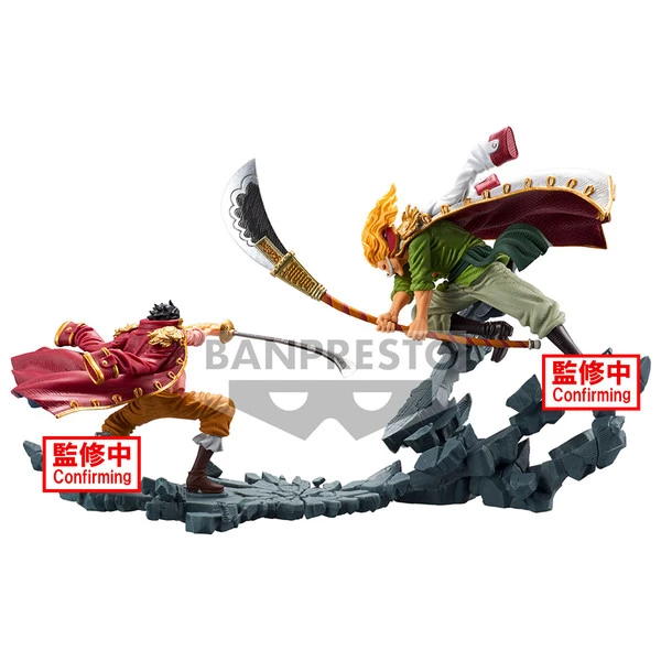 BANPRESTO Edward Newgate Showdown Special Ver One Piece Prize Figure - Image 2