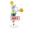 ANIPLEX OF AMERICA Sinon Sword Art Online Memory Defrag EXQ Figure