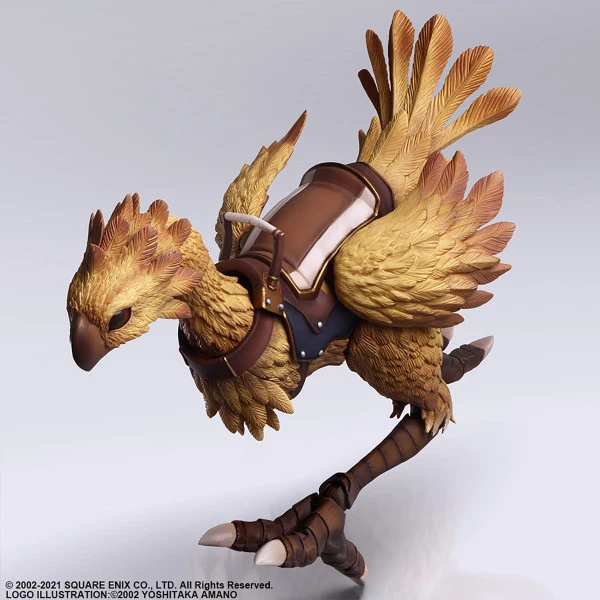 SQUARE ENIX Chocobo Final Fantasy XI Bring Arts Action Figure - Image 4