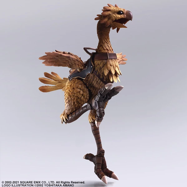 SQUARE ENIX Chocobo Final Fantasy XI Bring Arts Action Figure - Image 5