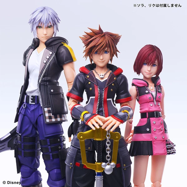 SQUARE ENIX Kairi Kingdom Hearts III Play Arts Kai Action Figure - Image 9