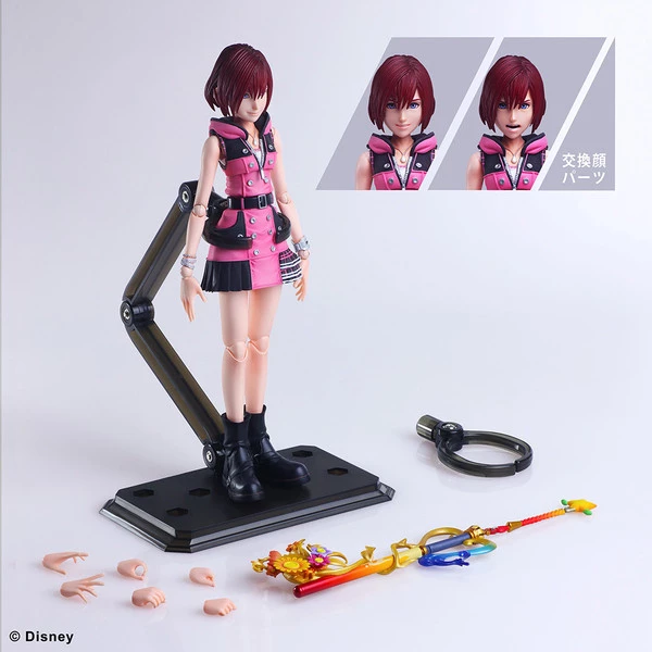 SQUARE ENIX Kairi Kingdom Hearts III Play Arts Kai Action Figure