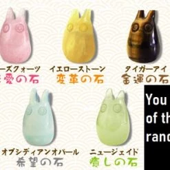 BANDAI NAMCO My Neighbor Totoro Souvenir Stone Blind Box