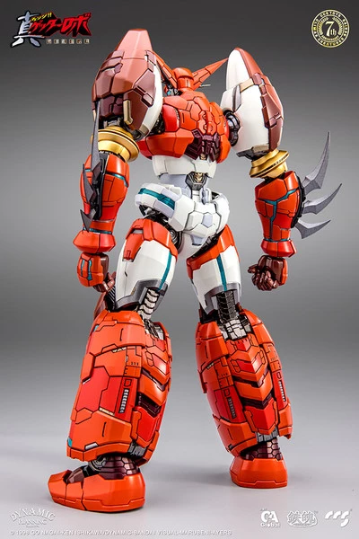 CCSTOYS Shin Getter-1 Getter Robo Armageddon Mortal Mind Series Alloy Action Figure - Image 3