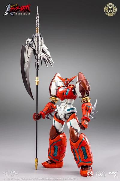 CCSTOYS Shin Getter-1 Getter Robo Armageddon Mortal Mind Series Alloy Action Figure - Image 4