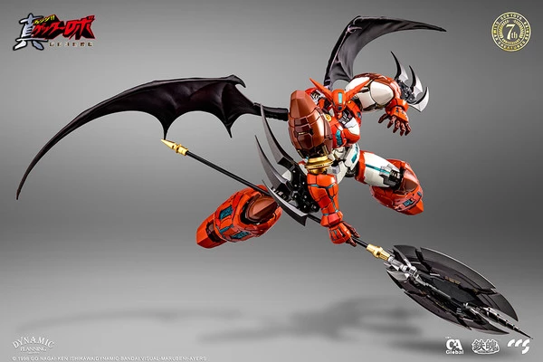 CCSTOYS Shin Getter-1 Getter Robo Armageddon Mortal Mind Series Alloy Action Figure - Image 8