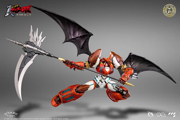 CCSTOYS Shin Getter-1 Getter Robo Armageddon Mortal Mind Series Alloy Action Figure - Image 9